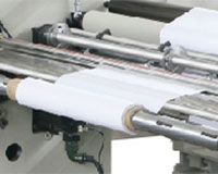 LFQJ 2000 Gift Paper Slitting Machine
